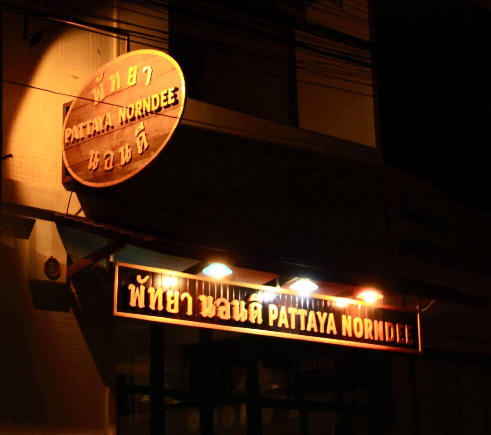 Pattaya Norndee Bed & Breakfast Екстериор снимка