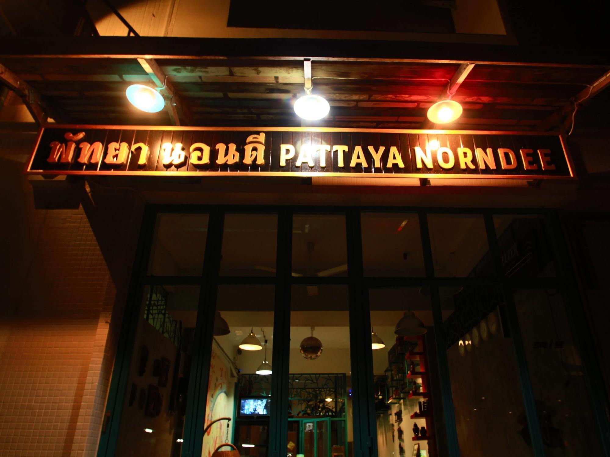 Pattaya Norndee Bed & Breakfast Екстериор снимка